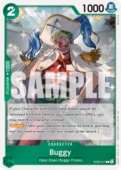 Buggy (ST30-011)