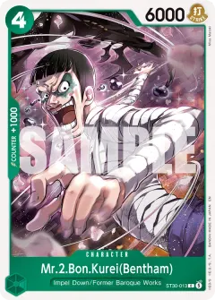 Mr.2.Bon.Kurei(Bentham) (ST30-013)