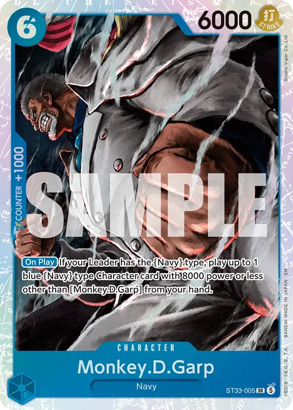 Monkey.D.Garp — carte One Piece TCG ST33-005 (Kuzan)