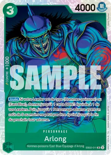 Arlong
