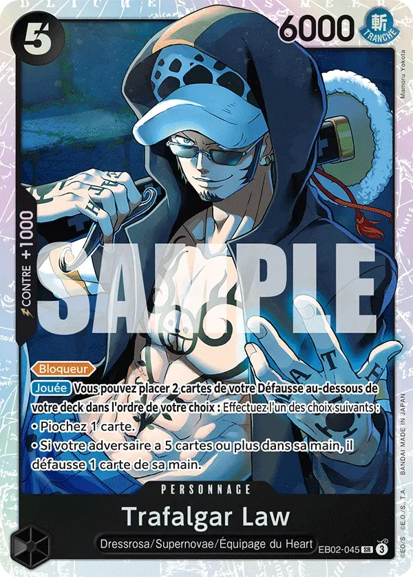 Trafalgar Law — carte One Piece TCG EB02-045 (Anime 25th Collection)