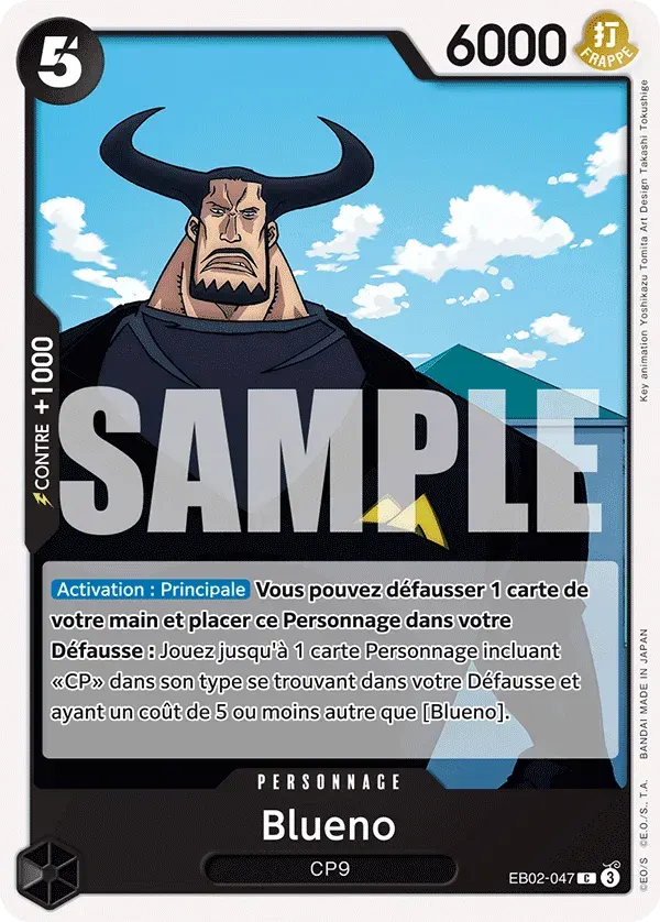 Blueno — carte One Piece TCG EB02-047 (Anime 25th Collection)