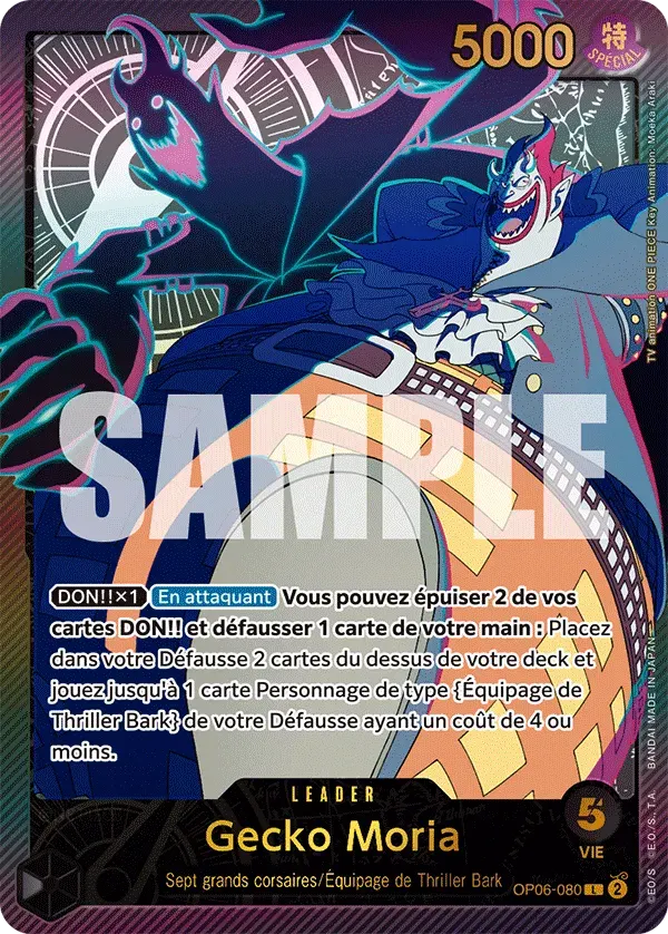 Gecko Moria — carte One Piece TCG OP06-080 (Anime 25th Collection)