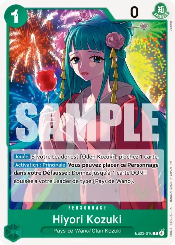 Hiyori Kozuki