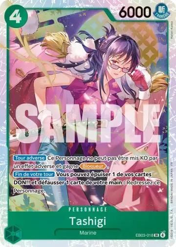 Tashigi