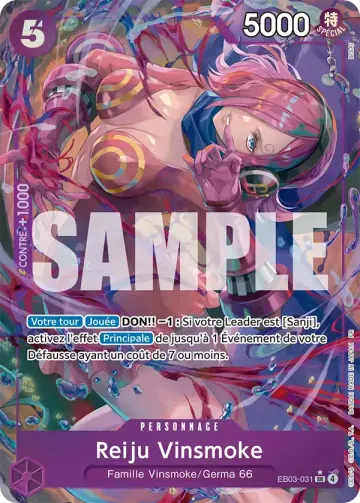 Reiju Vinsmoke