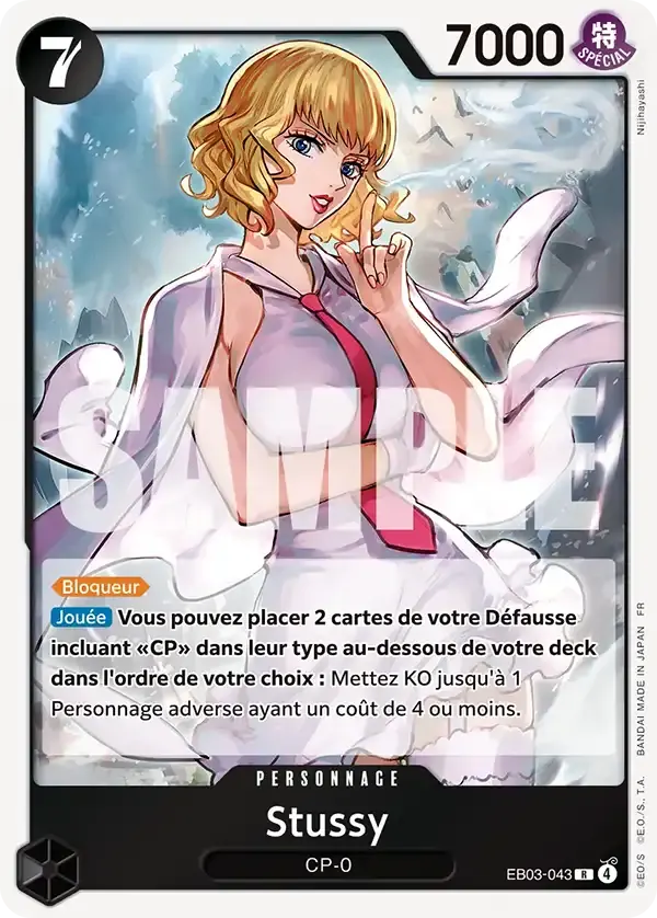 Stussy — carte One Piece TCG EB03-043 (One Piece Heroïnes Edition)