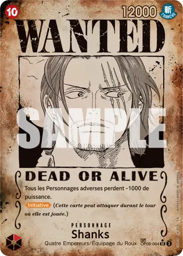 Shanks
