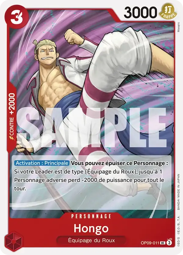 Hongo — carte One Piece TCG OP09-011 (Les Nouveaux Empereurs)