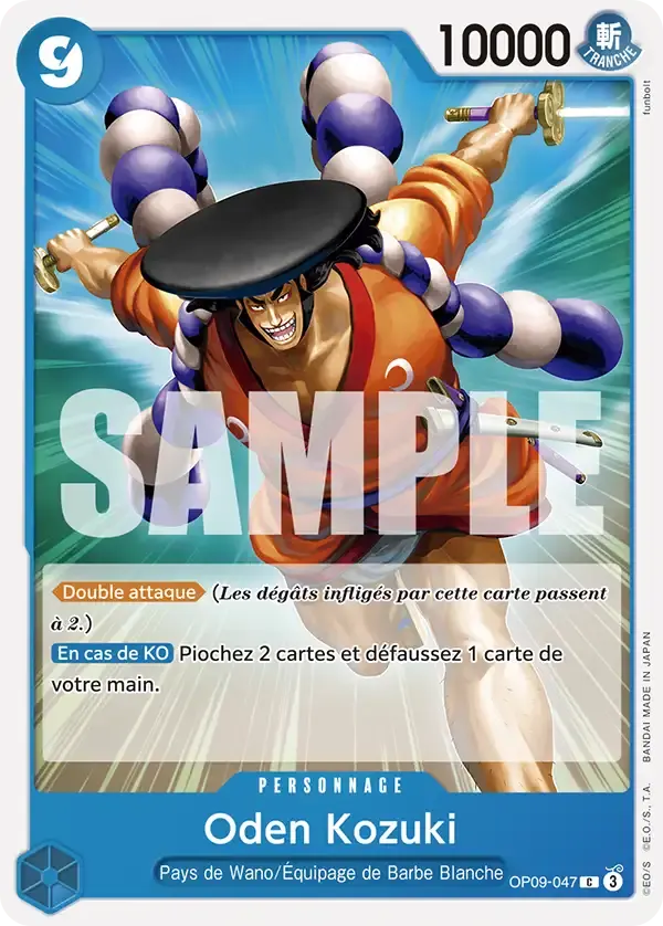 Oden Kozuki — carte One Piece TCG OP09-047 (Les Nouveaux Empereurs)