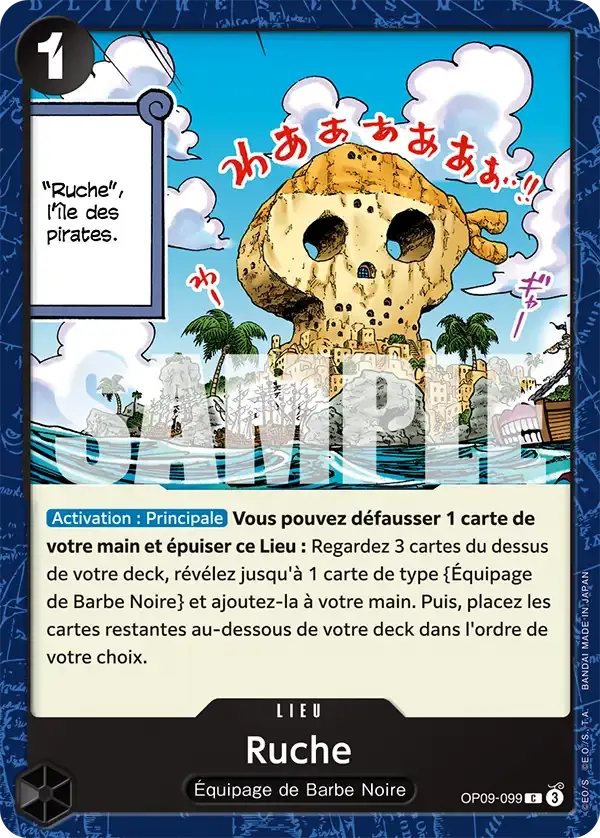 Ruche — carte One Piece TCG OP09-099 (Les Nouveaux Empereurs)