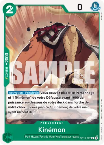 Kinémon