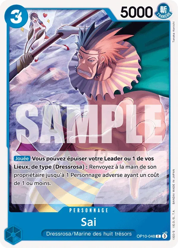 Sai — carte One Piece TCG OP10-048 (Sang Royal)
