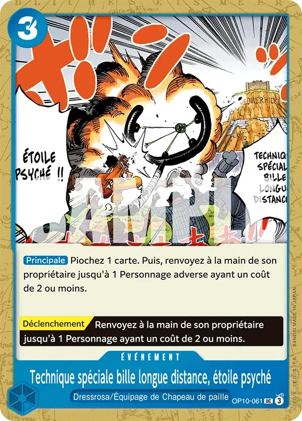 Technique spéciale bille longue distance, étoile psyché — carte One Piece TCG OP10-061 (Sang Royal)