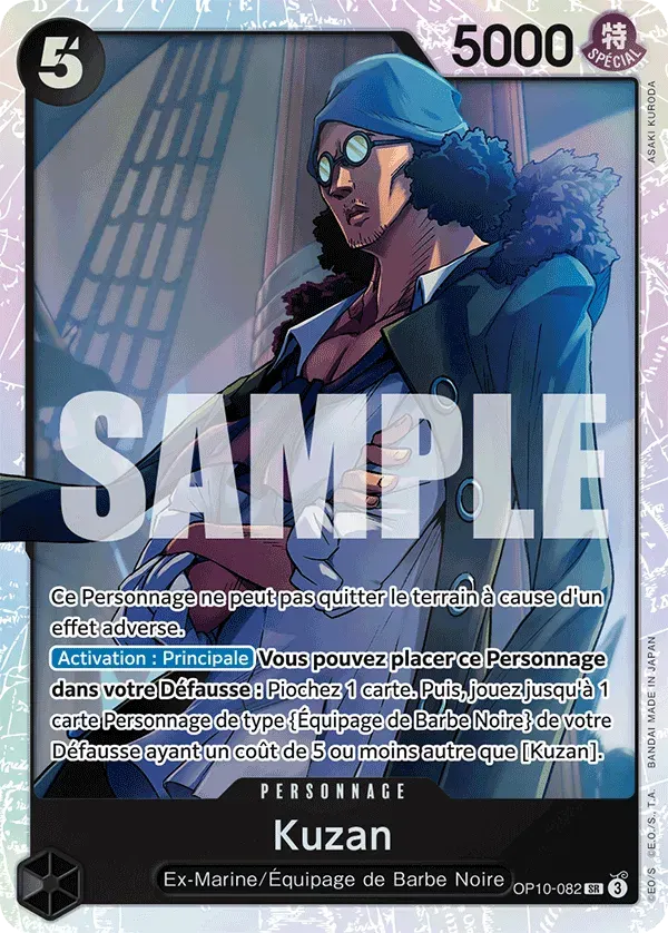 Kuzan — carte One Piece TCG OP10-082 (Sang Royal)