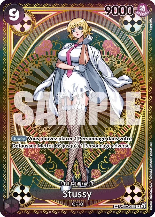 Stussy — carte One Piece TCG OP07-085 (Des Poings Vifs Comme l’Éclair)