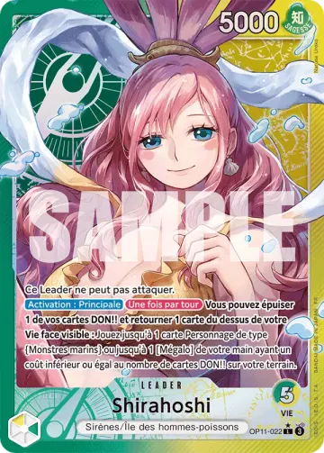 Shirahoshi