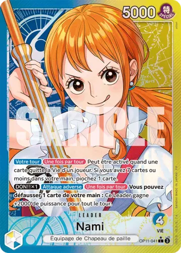 Nami BY