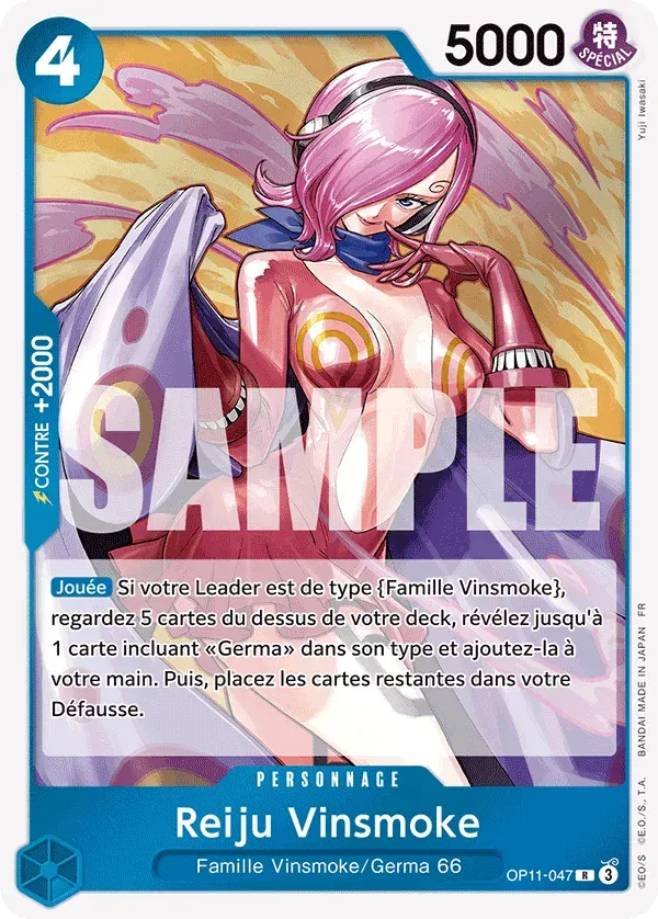 Reiju Vinsmoke — carte One Piece TCG OP11-047 (Des Poings Vifs Comme l’Éclair)
