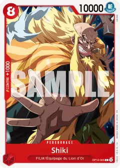 Shiki (OP12-005)