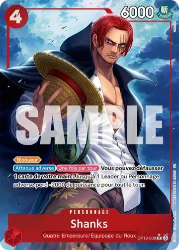 Shanks