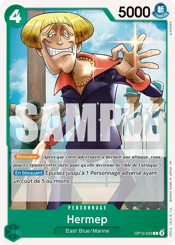 Hermep — carte One Piece TCG OP12-033 (L'Héritage du Maître)