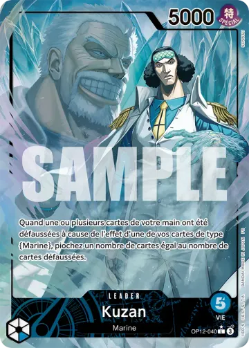 Kuzan