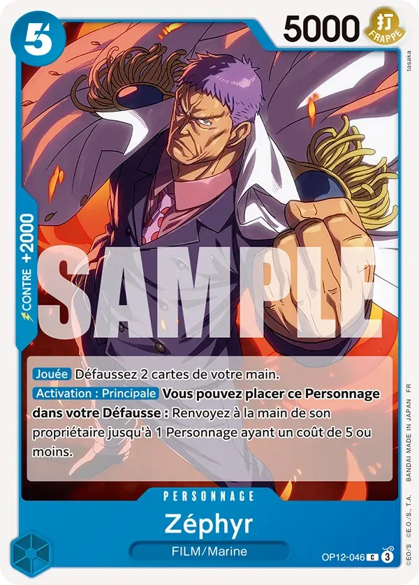 Zéphyr — carte One Piece TCG OP12-046 (L'Héritage du Maître)