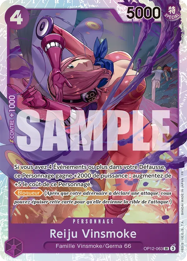 Reiju Vinsmoke — carte One Piece TCG OP12-063 (L'Héritage du Maître)