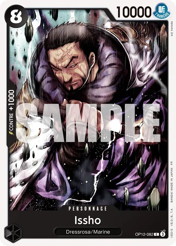 Issho — carte One Piece TCG OP12-082 (L'Héritage du Maître)