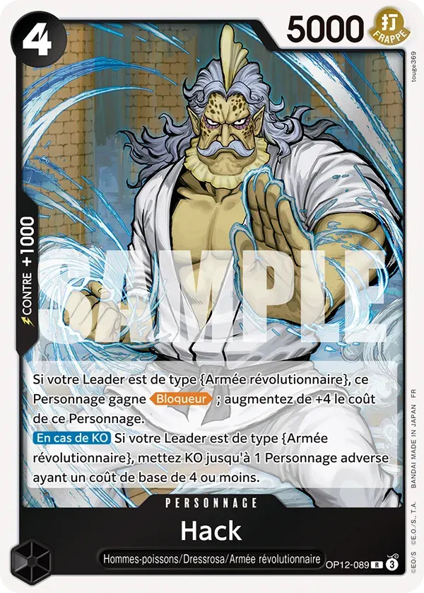 Hack — carte One Piece TCG OP12-089 (L'Héritage du Maître)