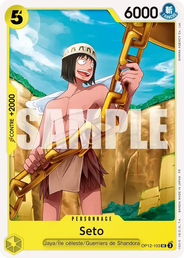 Seto — carte One Piece TCG OP12-103 (L'Héritage du Maître)