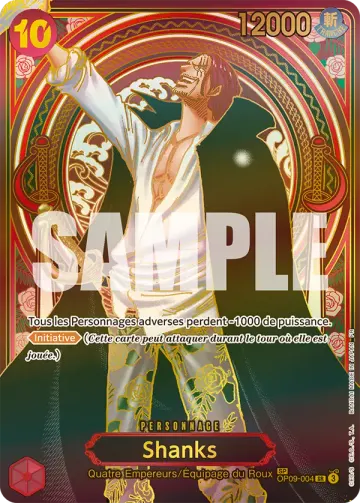Shanks