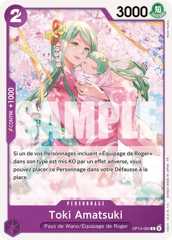 Toki Amatsuki — carte One Piece TCG OP13-060 (Successeurs)
