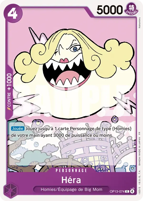 Héra — carte One Piece TCG OP13-074 (Successeurs)