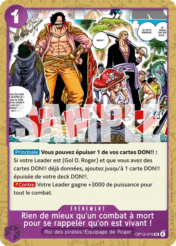 Rien de mieux qu'un combat à mort pour se rappeler qu'on est vivant ! — carte One Piece TCG OP13-075 (Successeurs)
