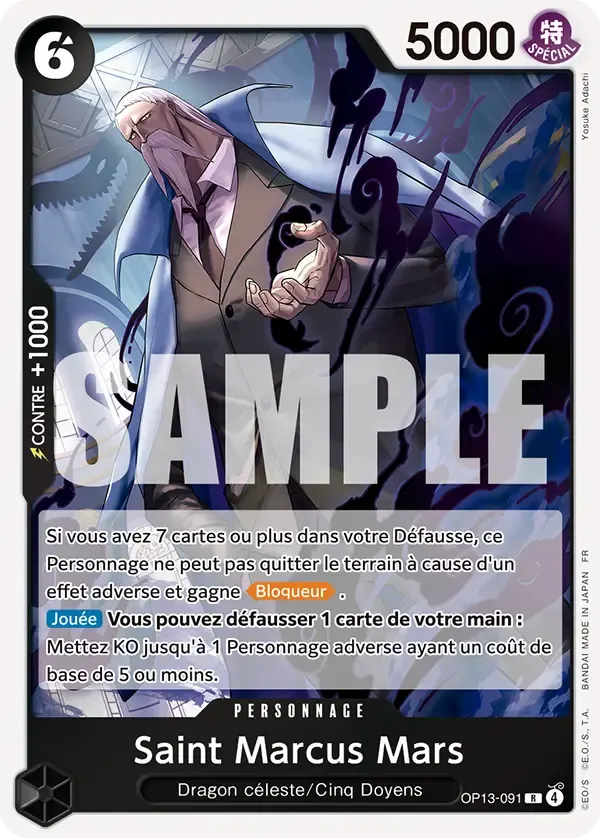 Saint Marcus Mars — carte One Piece TCG OP13-091 (Successeurs)