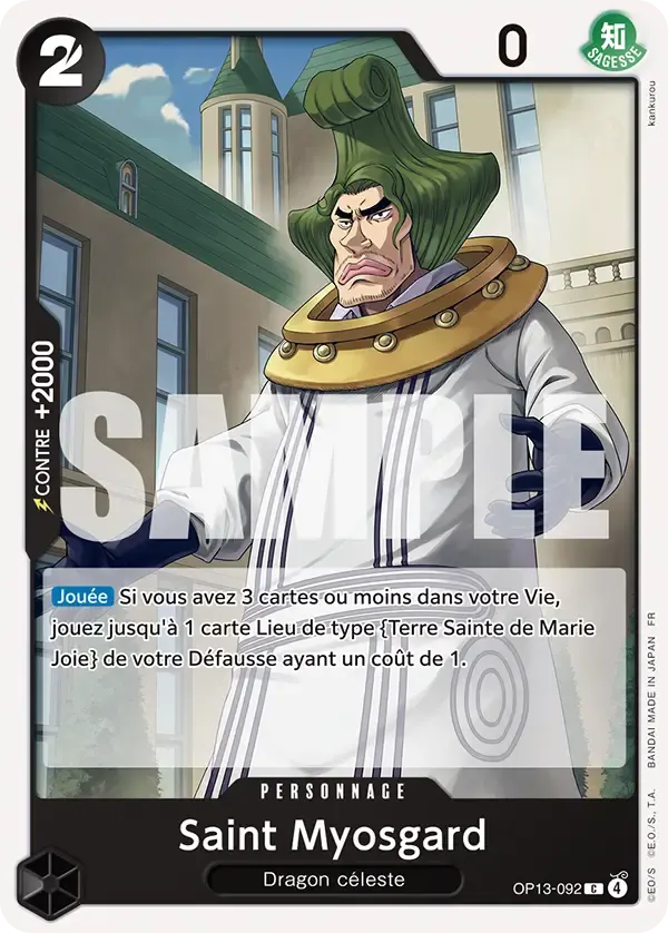 Saint Myosgard — carte One Piece TCG OP13-092 (Successeurs)