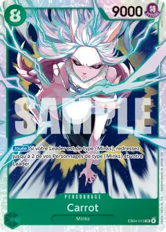 Carrot (EB04-013)