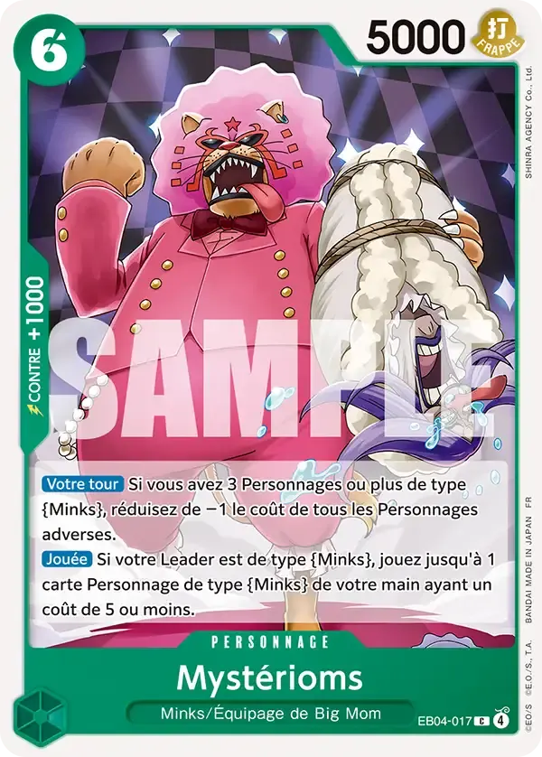 Mystérioms — carte One Piece TCG EB04-017 (Les Sept de La Mer d'Azur)