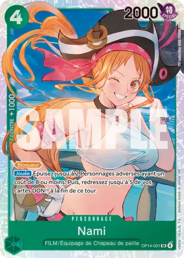 Nami