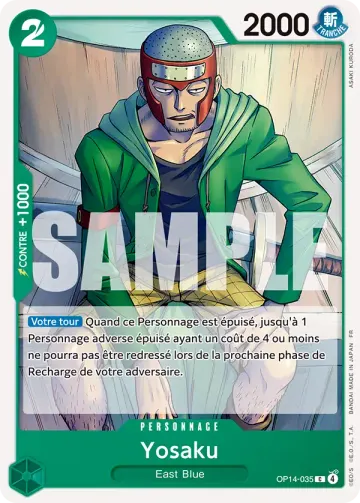 Yosaku