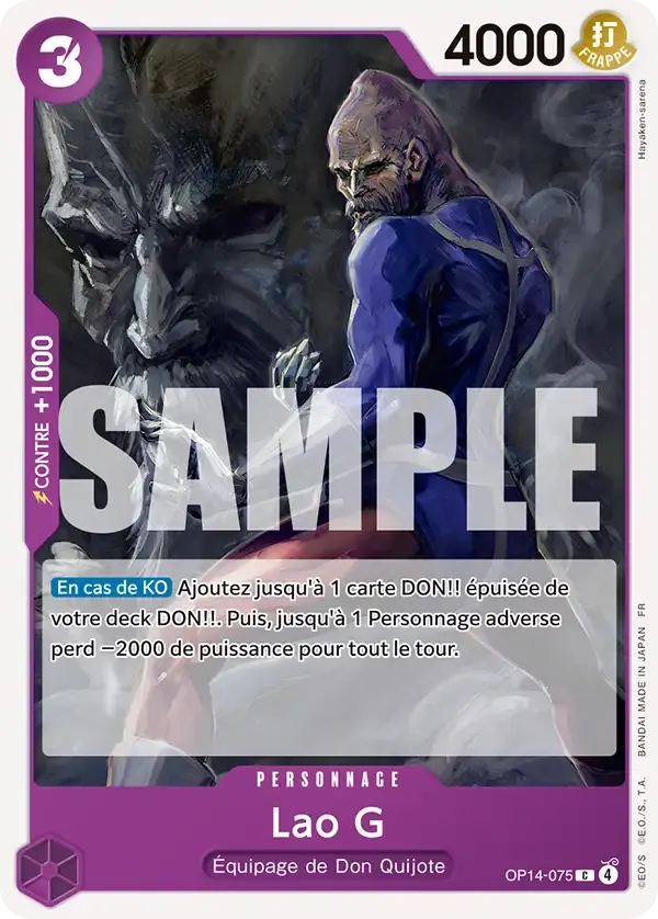 Lao G — carte One Piece TCG OP14-075 (Les Sept de La Mer d'Azur)