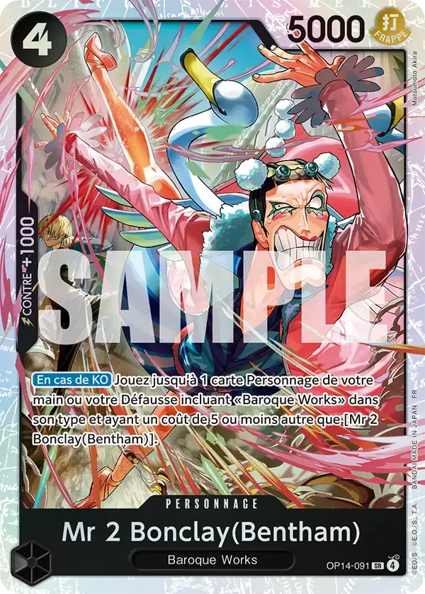 Mr 2 Bonclay(Bentham) — carte One Piece TCG OP14-091 (Les Sept de La Mer d'Azur)