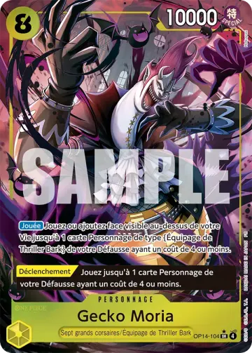 Gecko Moria