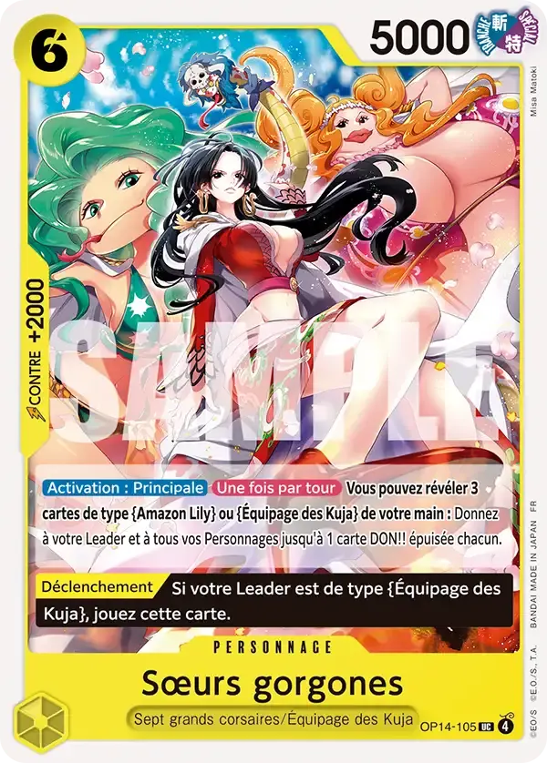 Sœurs gorgones — carte One Piece TCG OP14-105 (Les Sept de La Mer d'Azur)
