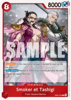 Smoker et Tashigi (EB04-003)