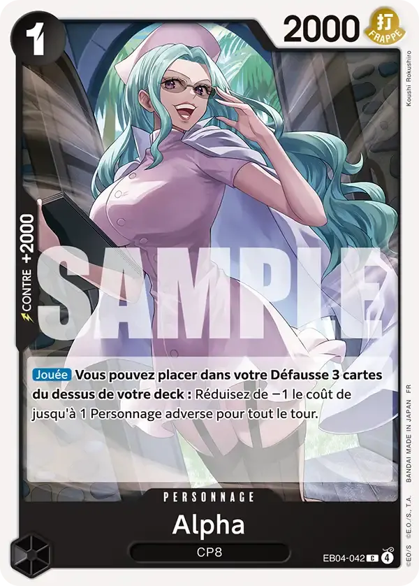 Alpha — carte One Piece TCG EB04-042 (Aventure sur l’île de Dieu)
