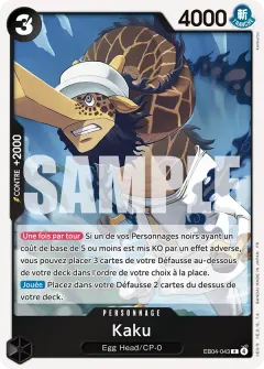 Kaku (EB04-043)