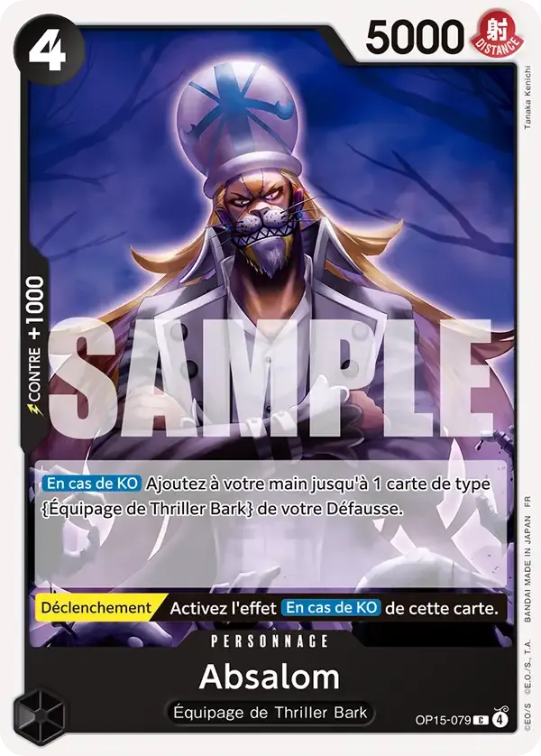 Absalom — carte One Piece TCG OP15-079 (Aventure sur l’île de Dieu)